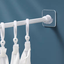 2Pcs Curtain Rod Bracket Hooks Adjustable Clear Wall Bracket Self Adhesive Rods 2024 - купить недорого