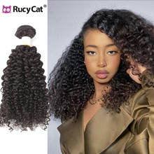 Rucycat Malasian Kinky Curly Hair Bundles Human Hair Bundles 8 30 inches long Hair Weave Natural Color Remy Human Hair Extension 2024 - buy cheap