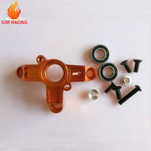 Aluminum Clutch Bell Support FOR 1/5 HPI ROVAN KM MCD GTB RACING Baja 5B 5T 5SC SS TRUCK RC CAR PARTS 2024 - buy cheap