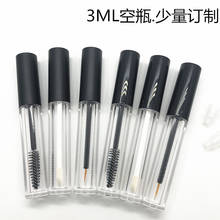 3ml Makeup Eyelash Accessories Cosmetic Eyeliner Containers Clear Lip Gloss Tubes with Stoppers Black Lid Mascara Tubes 10/50pcs 2024 - buy cheap