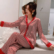 Pijama feminino estampado, primavera, verão, cetim, manga comprida, 2 peças, camisa & calças, traje solto, roupa de casa com botões 2024 - compre barato