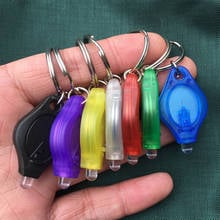 5pcs Mini LED Portable Light Lamp Key Ring Flash Flashlight Torch Keychain Color Random ASD88 2024 - buy cheap