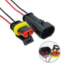1set 2 Pin Auto Way Male & Female Waterproof Electrical Connector Plug with cable 2024 - buy cheap