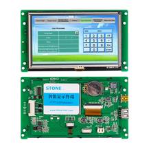 5 Inch HMI TFT  LCD Display Module with Serial Interface for Industrial 2024 - buy cheap