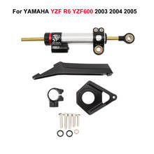 Soporte de amortiguador de dirección para motocicleta, accesorios de montaje para YAMAHA YZFR6 YZF R6 YZF600 YZF 600 2003-2005 2024 - compra barato