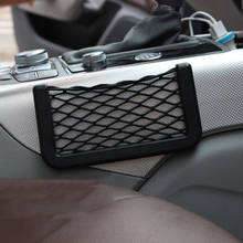 Car Storage Bag Net Pocket Accessories for Kia Rio K2 K3 5 Sportage Ceed Sorento Cerato Soul Hyundai Tucson 2024 - купить недорого