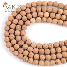 Contas redondas com pedra de jaspe amarela de madeira natural, contas soltas para fazer joias 4mm-12mm, faça você mesmo, pulseira e colar 15" 2024 - compre barato