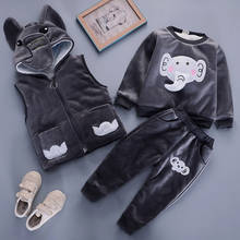 Cold Winter Toddler Kids Clothes Set Thicken Plush Children Clothes Girls Coats Vest+Pants 3pcs Suit Baby Boys Tracksuit Outfits 2024 - buy cheap