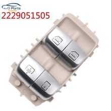 YAOPEI Beige Color New Master Power Window Switch For Mercedes Benz 14-16 S550 S600 S63 Rear Right A2229051505 2229051505 2024 - buy cheap