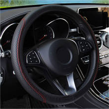 Car Steering Wheel Covers Faux Leather Elastic 38CM/15'' PU Leather Steering Cover/Auto steering wheel cover, easy to install 2024 - buy cheap