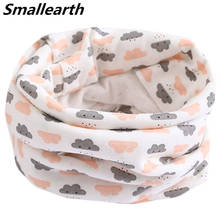 New Fashion Cotton Baby Girls Scarf Autumn Winter Cartoon Baby Boys Scarf Kids O Ring Collar Children Scarves Magic Neckerchief 2024 - buy cheap