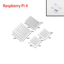 Raspberry Pi 4 радиатор алюминиевый радиатор для Raspberry Pi 4 Модель B радиаторы для Raspberry Pi 4B 2024 - купить недорого