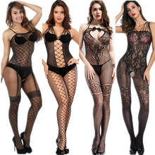 Sexy lingerie teddied body suit hot Elastic mesh Erotic Clothing underwear sexy costumes hose intimates sex products women hose 2024 - buy cheap