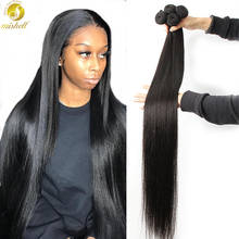 Mishell Straight 26 28 30 32 40 Inch Virgin Remy Malaysian Hair 1/3/4 Weave Human Hair Bundles Wefts 100% Human Hair Extension 2024 - buy cheap