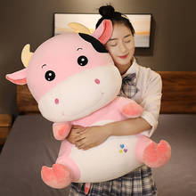 1pc 55/75CM 4 Colors Cute Sitting Cattle Plush Toys Lovely CushionAnimal Soft Cow Dolls Stuffed Pillow Baby Girls Birthday Gifts 2024 - buy cheap