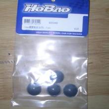 OFNA/HOBAO RACING 1/8 HYPER MT/H9/8SC/VS 90048 4PCS/set SHOCK BLADDER for rc parts 2024 - buy cheap