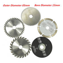 5Pcs HSS Saw Blade Dremel Cutter Circular Mini Saw Blade 85mm Cutting Tool Saw Blades For Power Tool Circular Saw Blade For Wood 2024 - buy cheap