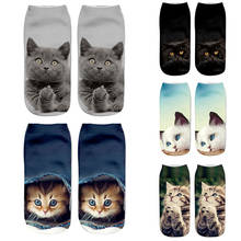 Лидер продаж, детские носки с 3D принтом, модные дизайнерские носки унисекс с рисунком кота, рождественский подарок, забавные носки до щиколотки для детей 2024 - купить недорого