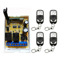 Interruptor de luz com controle remoto sem fio, 12v, dc24v, 2 canais, 2 canais, módulo receptor de rádio de saída 10a + transmissor