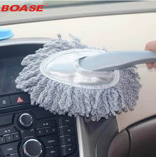 Microfiber Cleaner brush Auto Window Cleaner wax drag dusty brush keyboard TV screen vacuum cleaner brush hand tool 2024 - buy cheap