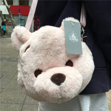 Original Disney Pooh Bear&Lotso Inclined Shoulder Bag Fancy Birthday Christmas Present For You Girlfriend 2024 - buy cheap