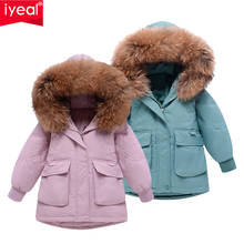 IYEAL Girls Winter Jacket And Coats Medium Lenth Thick Parka Children Warm Outwear with Big Fur Hooded Down Parkas For Kids 2024 - buy cheap