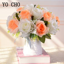 Йо Чо искусственный цветок маленький букет 18 голов Шелковый поддельный букет роз шампанского подружки невесты DIY букет домашний стол Свадебный декор 2024 - купить недорого