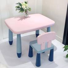 Children's Furniture Suits To Eat Table Kindergarten Children Table Playing A Game Of Household Table Table 2024 - buy cheap