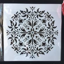 12*12inch Big Mandala Square Flower DIY Layering Stencils Painting Scrapbook Coloring Embossing Album Decorative Template 2024 - buy cheap