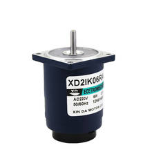 High Speed AC Motor 220V Control Speed Single Phase 1400RPM/2800RPM CW/CCW Motor With speed Controller