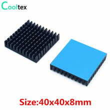 20pcs 40x40x8mm Aluminum Heatsink Black heat sink for Electronic Chip IC Heat Dissipation With Thermal Conductive Tape 2024 - buy cheap
