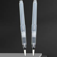 1pcs Refillable Water Brush Ink Pen for Water Color Calligraphy Drawing Painting Illustration Pen Art Supplies 10mm/11mm/16mm 2024 - buy cheap