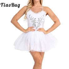 Tutú de Ballet profesional blanco para mujeres adultas, disfraces de baile de fiesta de bailarina, tutú de Ballet, vestido Balett 2024 - compra barato