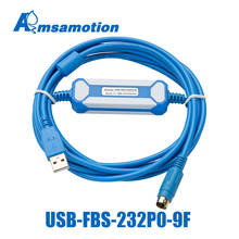 USB-FBS-232P0-9F подходящий Fatek FBS FB1Z B1 серия ПЛК позолоченный Интерфейс Кабель для программирования USB версия для RS232 адаптер 2024 - купить недорого