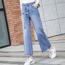 Leg High Waist Loose Korean Brand Baggy Jeans Pants Women Wide Flare Mom Denim Trousers Boyfriend Vintage Plus Size 2024 - buy cheap