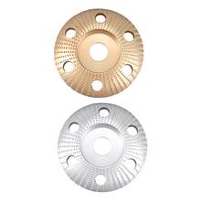 Hot XD-4.5Inch Wood Shaping Disc Round Carving Disc with Hole 22mm Bore Sanding Grinder Wheel for 115 125 Angle Grinder 2024 - buy cheap