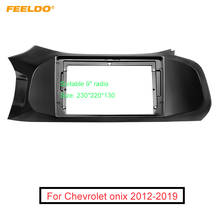 FEELDO Car Radio 2Din Fascia Panel Frame for Chevrolet Onix Installation 9" DVD Big Screen Plastic Dash Mount Kit 2024 - buy cheap