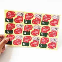 1800pcs/lot New Merry Christmas Socks series Kraft seal sticker DIY gift  Labels 2024 - buy cheap
