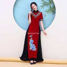 Vestido chino de estilo folclórico para mujer, ropa tradicional, estilo cheongsam vietnamita aodai, 2021 2024 - compra barato