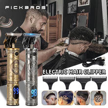 LCD Hair Clipper Professional Hair Trimmer Electric Shaver Hair Cutting Machine USB Rechargeable Haircut Tool for Men Barber 2024 - купить недорого