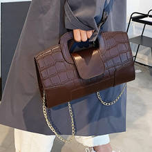 Каменный узор сумки-шопперы для женщин 2021 бренд маленькие женские сумки через плечо дизайнерская сумка через плечо на цепочке Роскошные дамские туфли из PU искусственной кожи 2024 - купить недорого