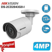 Hikvision DS-2CD2043G0-I 4MP Bullet IP Camera Outdoor Security Night Vision Video Surveillance Cam IP67 H.265+ 2024 - buy cheap