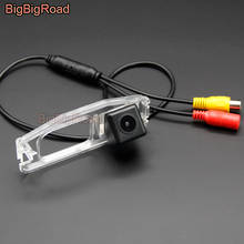 BigBigRoad cámara de visión trasera inalámbrica para vehículo HD Color imagen impermeable para Honda Odyssey 2009 2010 2011 2012 2013 2024 - compra barato