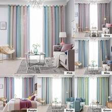 100x250CM Romantic Rainbow Color Sheer Curtain Girl Kids Bedroom Full Blackout Window Drapes Hollow Star Curtain Home Decor 2024 - buy cheap