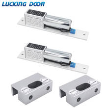 LUCKING DOOR Stainless Steel Electric Bolt Lock DC 12V Solenoid Electric Door Lock and Aluminium Alloy Clamp Bracket 2024 - buy cheap