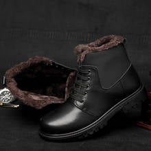 New Genuine Leather Men's Winter Boots Quality Warm Sonw Shoes Male Lace Up Casual Sneakers For Men Comfort Motorcycle Boots Man 2024 - buy cheap