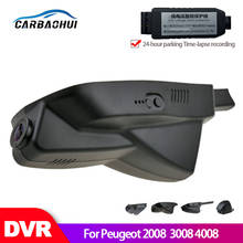 Cámara de salpicadero para coche, grabadora de vídeo DVR con Wifi, 2008 para Peugeot 3008 4008, modelo Universal de alta calidad, visión nocturna Novatek 96658 2024 - compra barato