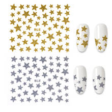 Nail Sticker 3D Nail Slider Star Sticker Glitter Shiny Decorative Decal DIY Transfer Adhesive Colorful Nail Art Tips for Manicur 2024 - buy cheap