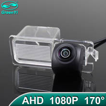 GreenYi 170° 1080P HD AHD Vehicle Rear View Camera For Ford Edge 2012 Car 2024 - buy cheap