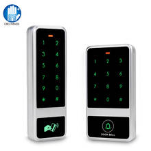 Touch Metal Access Control Reader 125KHz RFID Access Control Keypad Board Digital Password Lock for Home Alarm System + 10 Keys 2024 - buy cheap